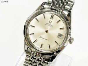 ★ OMEGA オメガ Seamaster シーマスター 166.010 SP 168.024 Cal.565 24石 自動巻き デイト メンズ 腕時計 純正ベルト 3250H5-18