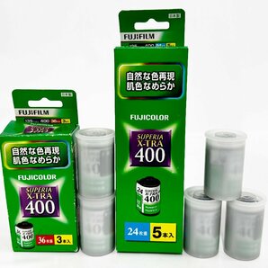 ★未使用★ FUJIFILM 富士フィルム SUPERIA X-TRA 400 SUPER 100 400FT 期限切れ 135フィルム まとめ売り 16532O13-12の画像2