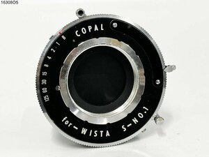 ★シャッターOK◎ COPAL for-WISTA S-NO.1 コパル シャッターユニット 大判 カメラ アクセサリー 16308O5.