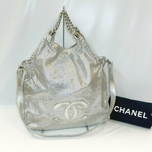 ★CHANEL シャネル ココマーク メタリックレザー パンチング チェーンショルダー 2WAYバッグ シルバー シリアル ブティックシール 2014T8-1の画像1