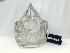 ★CHANEL シャネル ココマーク メタリックレザー パンチング チェーンショルダー 2WAYバッグ シルバー シリアル ブティックシール 2014T8-1