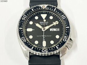 ★稼働品◎ SEIKO セイコー 150ｍ 7548-7000 ダイバー クォーツ デイデイト 3針 メンズ 腕時計 電池交換済 3253H5-13