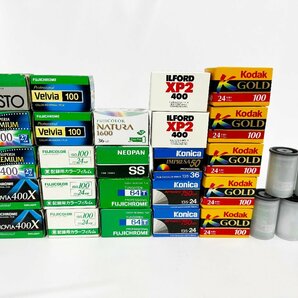 ★未使用★ 富士フィルム SUPERIA PREMIUM PROVIA 400 業務用 コダック GOLD 100 etc.. 期限切れ 135フィルム まとめ売り 16594O5-9の画像1