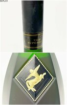 ★未開栓 REMY MARTIN VSOP SUPERIEUR レミーマルタン ファイン シャンパーニュ コニャック 700ml 40% ブランデー 洋酒 古酒 147G15_画像6