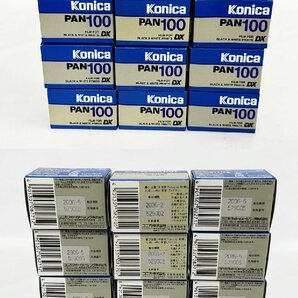 ★未使用★ Konica コニカ CENTURIA SUPER PAN 100 業務用 400 コダック MAX 400 etc.. 期限切れ フィルム まとめ売り 16558O15-12の画像2