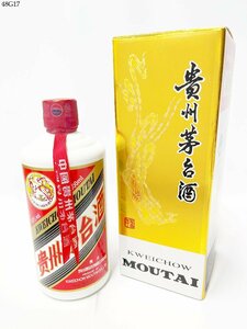 ★未開栓 中国酒 貴州茅台酒 マオタイ 2023 天女ラベル 500ml 53％ 総重量 約961g 陶器ボトル 古酒 箱 グラス付き 48G17.