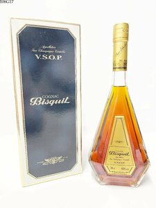 ★未開栓 Bisquit ビスキー VSOP ファイン シャンパーニュ コニャック 700ml 40％ ブランデー 古酒 洋酒 クリアボトル 箱付き 106G17