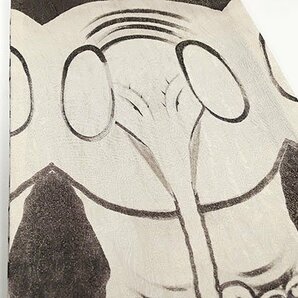 【和遊館】OFH637 仕立付！西陣『酒井守』謹製「和Ａｒｔ」おしゃれ高級袋帯 伊藤若冲・象図の画像4