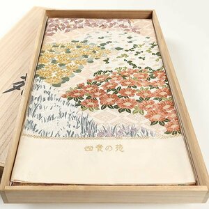 【和遊館】OFH717　仕立付！西陣『翠洸織』謹製「四貴の苑」袋帯