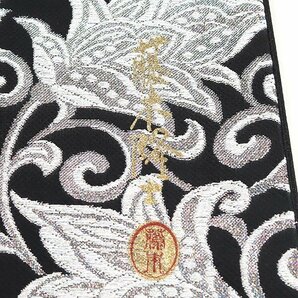 【和遊館】OFH715 仕立付！西陣織「藤本隆士」螺鈿ブラックダイヤ高級袋帯の画像6
