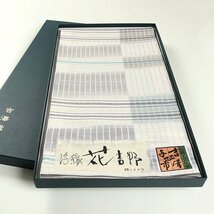 【和遊館】OFH722　仕立付！伝統工芸作家七代目「吉澤与市」浮織花吉野お洒落袋帯　長尺　パールトーン加工済み_画像1