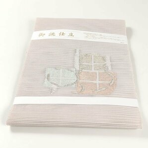 【和遊館】ONH699 夏帯！未使用お仕立て上がり！絽綴れ八寸名古屋帯の画像1