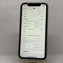 4307: 美品 iPhone11 64GB パープル SIMフリー バッテリー100% 箱付属品付 保証付_画像5