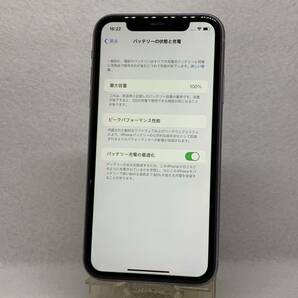 4307: 美品 iPhone11 64GB パープル SIMフリー バッテリー100% 箱付属品付 保証付の画像3