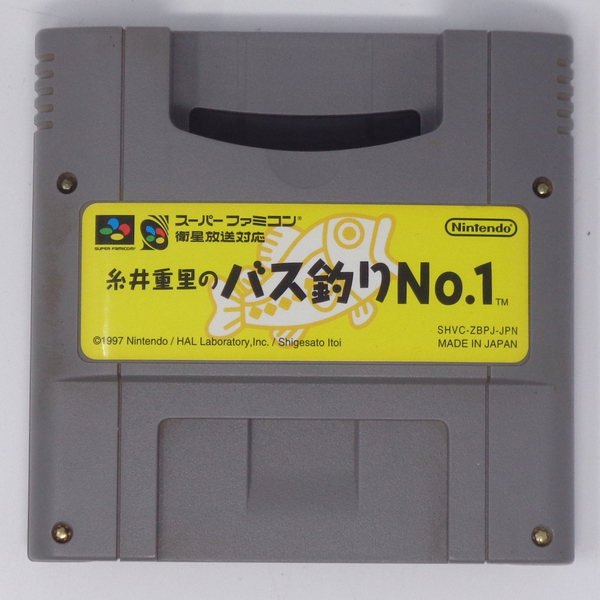 糸井重里のバス釣りNo.1 動作確認済 /SFC/スーパーファミコン[Free Shipping] 