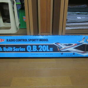 新品 未組み立て OK MODEL Quick Built Series Q.B.20LⅡ 昭和レトロ PILOT クイックビルドシリーズ スポーツモデル RADIO CONTROL 激レアの画像5