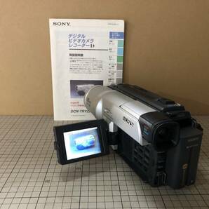 SONY DCR-TRV225K デジタル8 / ハイエイト Digital8 Hi8の画像5