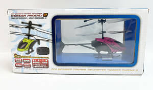  unused goods indoor for 2ch infra-red rays helicopter Thunder Phoenix 2 MAGENTA RC radio-controller 4-18