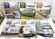 画像1〜10で全部です デアゴスティーニ DVD付きマガジン 隔週刊 鉄道 THE ラストラン 40〜95 56冊セットDVD未開封 4-29_画像4