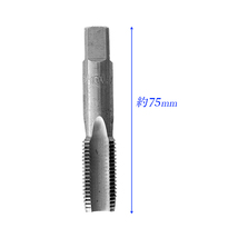 タップM16-1.5/16mmピッチ1.50/ネジ山ナット目立て修正用_画像2