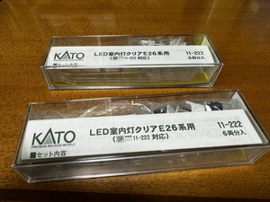 カトー LED室内灯クリアE26系用6両分×２セット