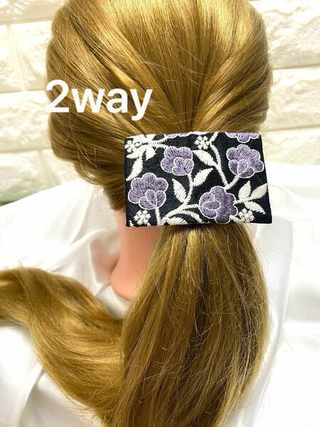 2469インド刺繍リボン☆2way! ワイヤー入りヘアゴム ハンドメイド　忙しいあなたに！　ママもおしゃれ