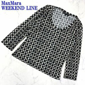 マックスマーラウィークエンド総柄長袖MaxMara WEEKEND LINE カジュアル ストレッチ素材 首元ゆったり カットソーブラック系L C9656