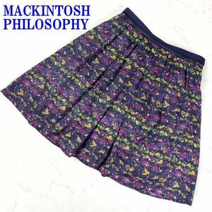 マッキントッシュフィロソフィー 総柄フレアスカートネイビー系MACKINTOSH PHILOSOPHY カラードット ポケット無 36 C9769