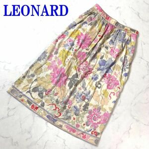 LEONARD レオナール 花柄総柄ロングスカートカジュアル ポケット無 ウエストゴム入り コットン100％ ベージュ系L C9814