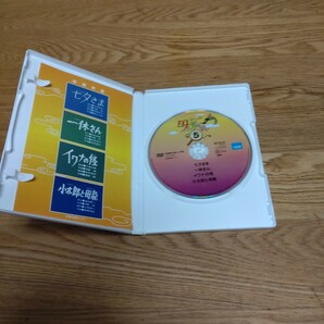 DVD 日本昔ばなし 第1集 箱なし 研磨、クリーニング済 5枚セット の画像7