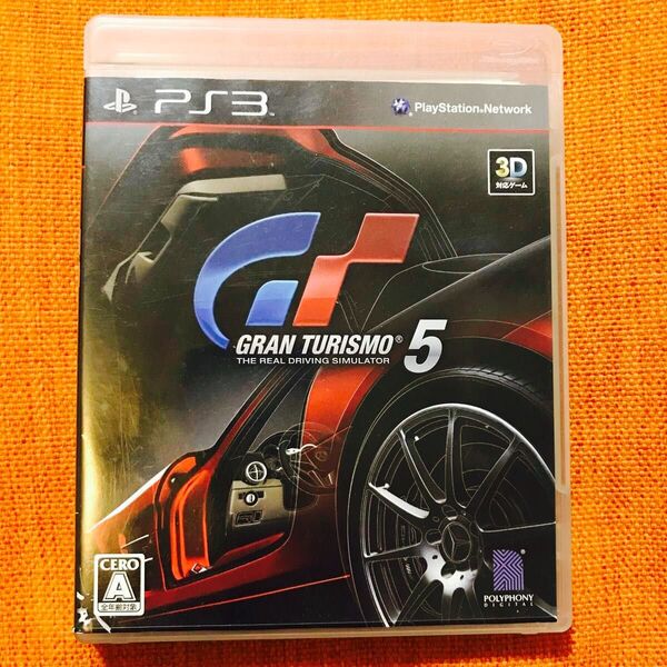 グランツーリスモ5 PS3ソフト