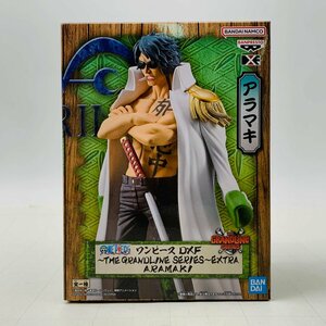 新品未開封 DXF THE GRANDLINE SERIES EXTRA ワンピース アラマキ