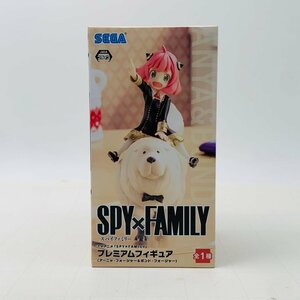 新品未開封 セガ プレミアムフィギュア SPY×FAMILY アーニャ フォージャー&ボンド フォージャー