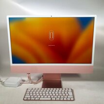 動作確認済み iMac Retina 4.5K 24インチ (Mid 2021) Apple M1 8コア/8コアGPU/8GB/SSD 256GB ピンク MGPM3J/A_画像1