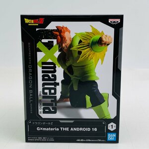 新品未開封 G×materia THE ANDROID 16 ドラゴンボールZ 人造人間16号