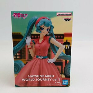 新品未開封 HATSUNE MIKU WORLD JOURNEY vol.1 初音ミク