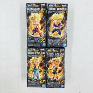 新品未開封 ワールドコレクタブルフィギュア ドラゴンボール DRAGONBALL LEGENDS COLLAB vol.1 4種セット WCF