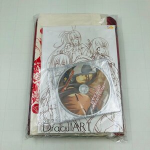 新品未開封 ゆずソフト DRACU-RIOT ドラクリオット ソフマップ特典 ベッドシーツ トートバッグ 設定原画集 ドラマCD セット