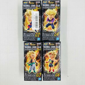 新品未開封 ワールドコレクタブルフィギュア ドラゴンボール DRAGONBALL LEGENDS COLLAB vol.1 4種セット WCF