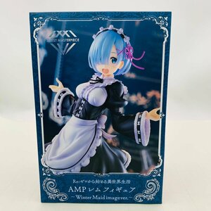 新品未開封 タイトー AMP Re:ゼロから始める異世界生活 レム Winter Maid image ver.