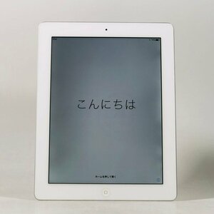 iPad 第4世代 Wi-Fiモデル 16GB ホワイト MD513J/A