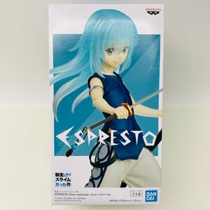 新品未開封 ESPRESTO 転生したらスライムだった件 転スラ Clear materials リムル＝テンペスト