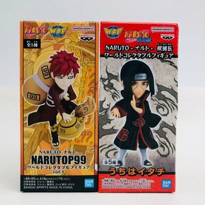 新品未開封 WCF ワールドコレクタブルフィギュア ワーコレ NARUTO ナルト 疾風伝 うちはイタチ 我愛羅 2種セット