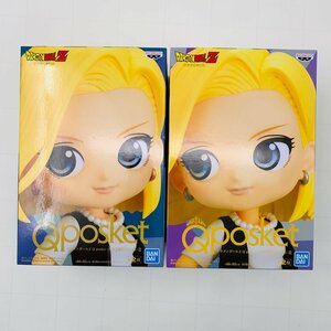 新品未開封 Qposket ドラゴンボールZ ANDROID 18 II 人造人間18号 A B 2種セット