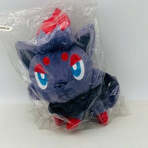 新品未開封 Pokemon Center ポケットモンスター ポケモンわくわくゲットくじ2010 ゾロアぬいぐるみ賞