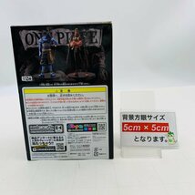 新品未開封 DXF THE GRANDLINE MEN vol.15 ワンピース フィッシャー・タイガー_画像2