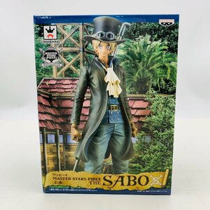 新品未開封 MASTER STARS PIECE THE SABO ワンピース サボ フィギュア