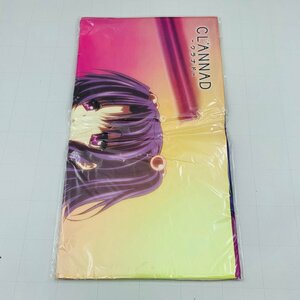 新品未開封 CLANNAD クラナド デジタオル マイクロファイバータオル 一ノ瀬ことみ