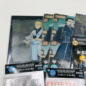 新品未開封 一番くじ 鋼の錬金術師 FULLMETAL ALCHEMIST クリアファイル ストラップ シャオメイ ぬいぐるみ まとめ セットの画像2