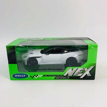 中古品 WELLY 1/24 Aston Martin アストンマーチン DBS スーパーレッジェーラ ホワイト_画像6